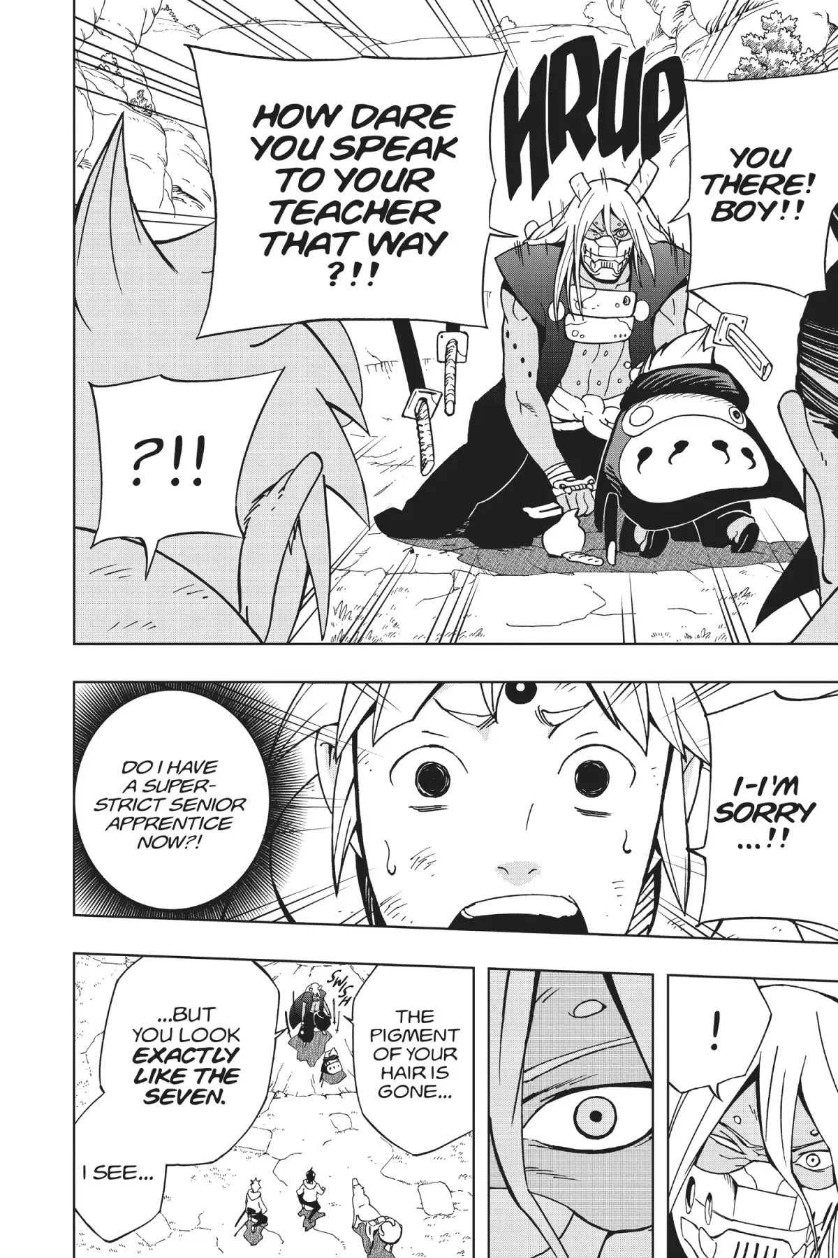 Samurai 8: The Tale Of Hachimaru Chapter 11 page 6 - 