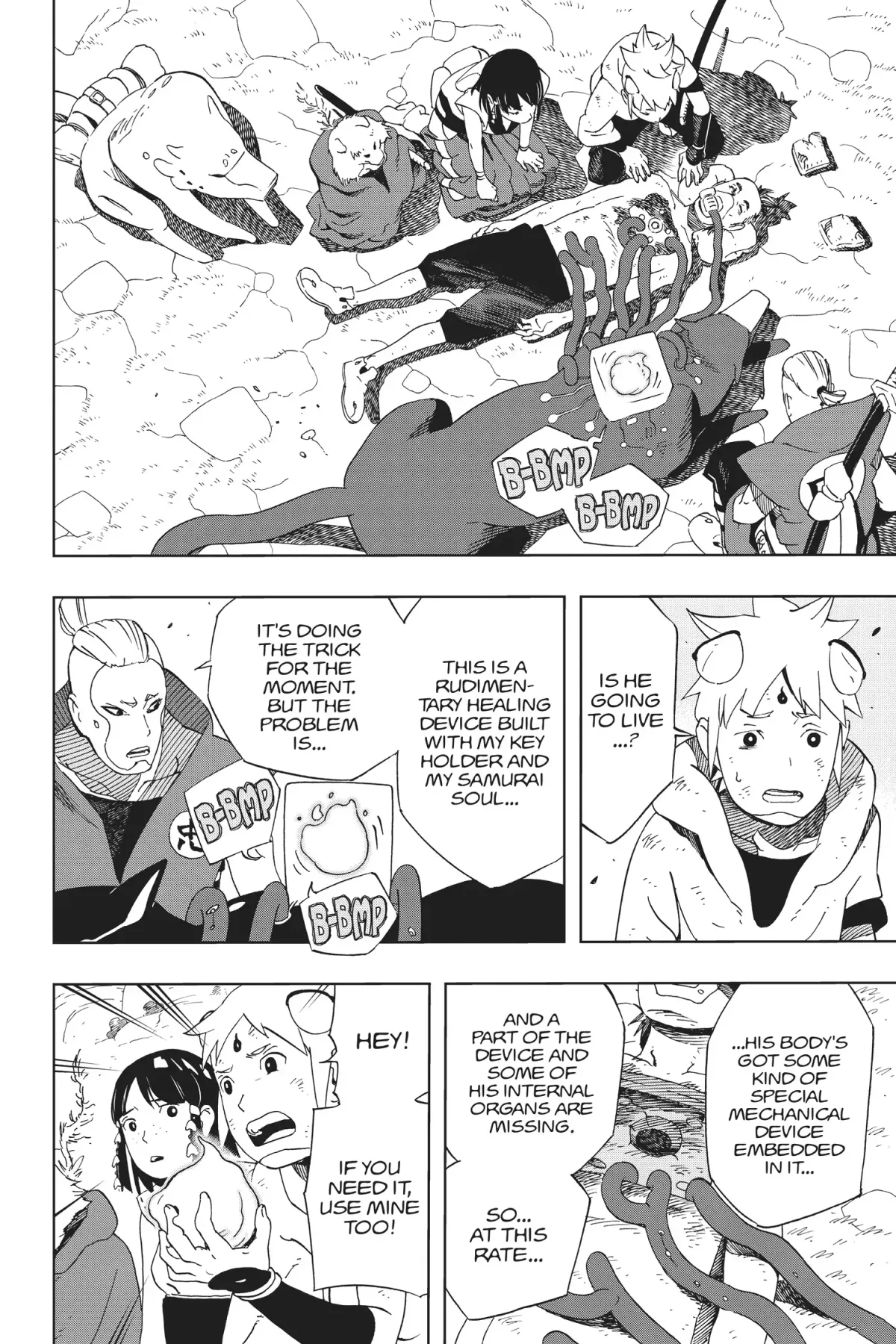 Samurai 8: The Tale Of Hachimaru Chapter 13 page 15 - 