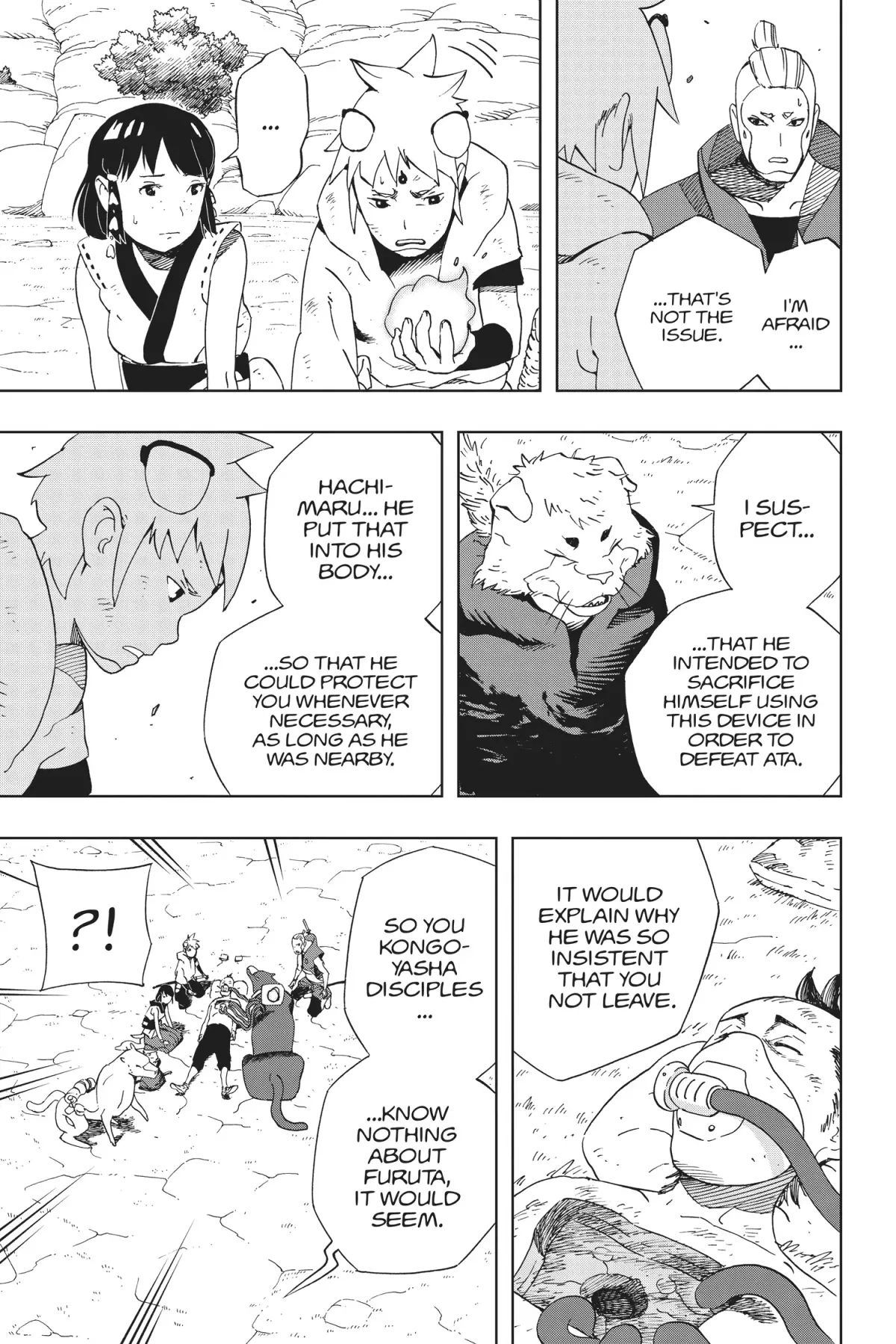 Samurai 8: The Tale Of Hachimaru Chapter 13 page 16 - 