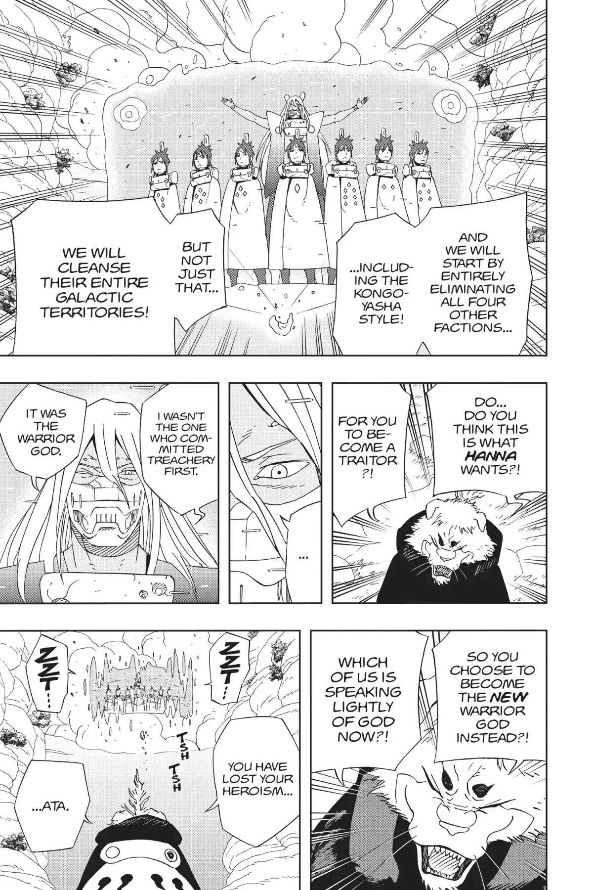 Samurai 8: The Tale Of Hachimaru Chapter 14 page 6 - 