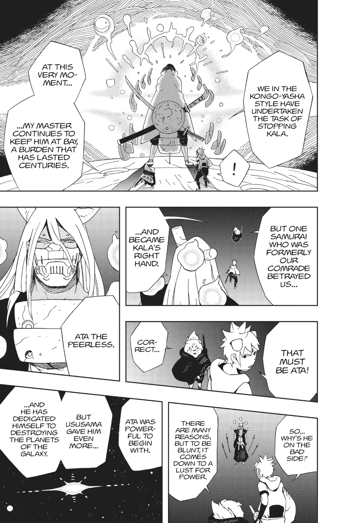 Samurai 8: The Tale Of Hachimaru Chapter 15 page 5 - 