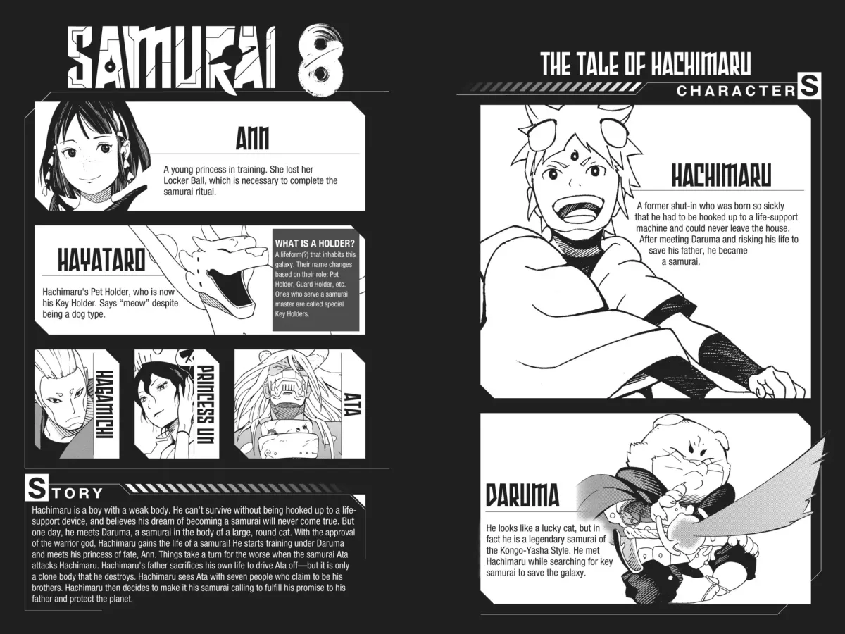 Samurai 8: The Tale Of Hachimaru Chapter 16 page 5 - 