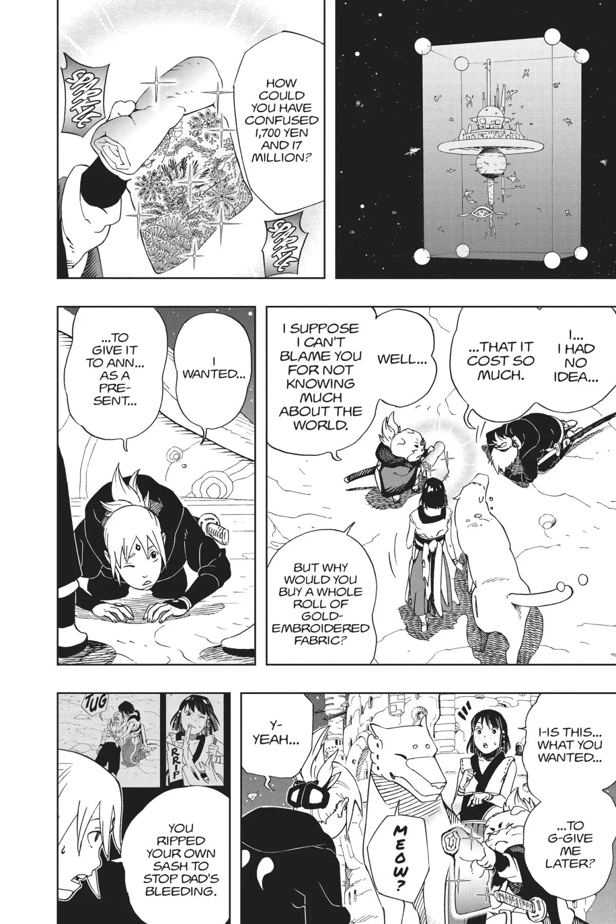 Samurai 8: The Tale Of Hachimaru Chapter 18 page 16 - 