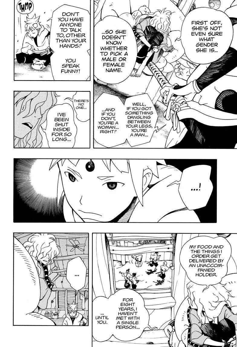 Samurai 8: The Tale Of Hachimaru Chapter 2 page 23 - 