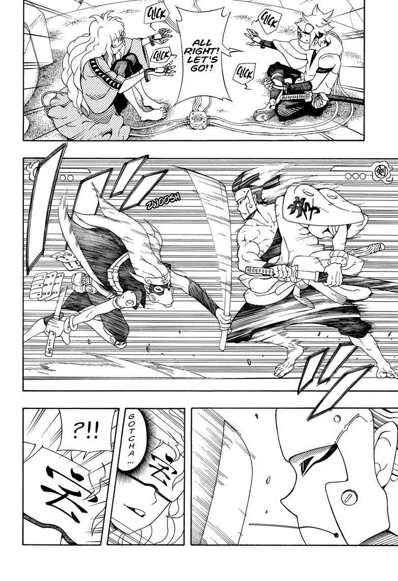 Samurai 8: The Tale Of Hachimaru Chapter 2 page 27 - 