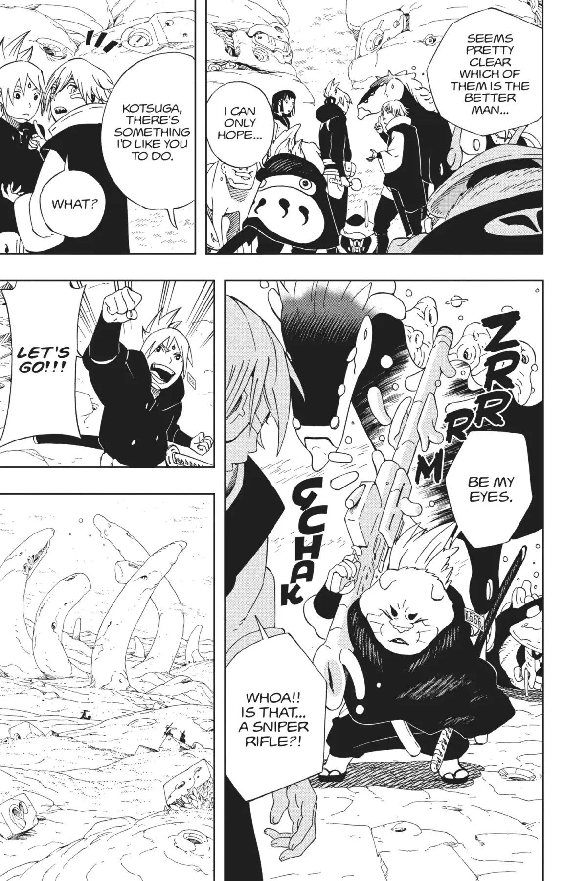 Samurai 8: The Tale Of Hachimaru Chapter 21 page 7 - 