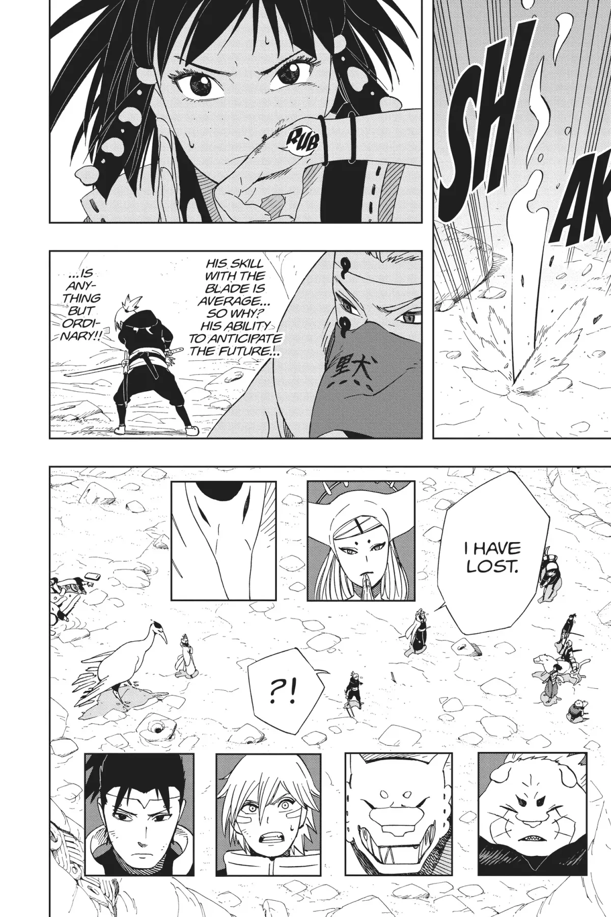 Samurai 8: The Tale Of Hachimaru Chapter 23 page 2 - 