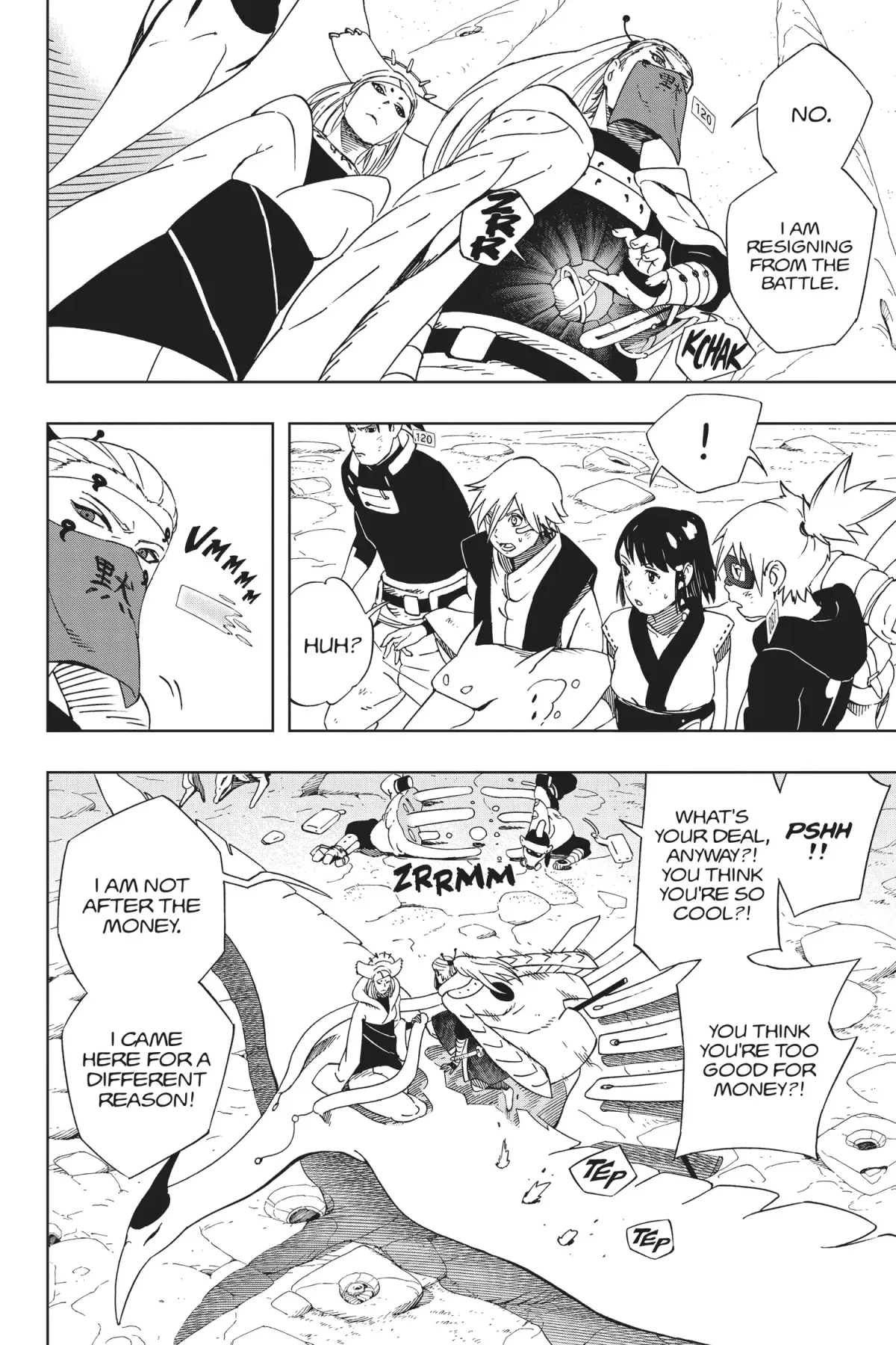 Samurai 8: The Tale Of Hachimaru Chapter 23 page 4 - 