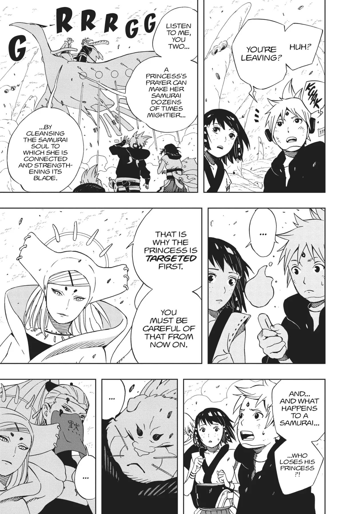 Samurai 8: The Tale Of Hachimaru Chapter 23 page 5 - 