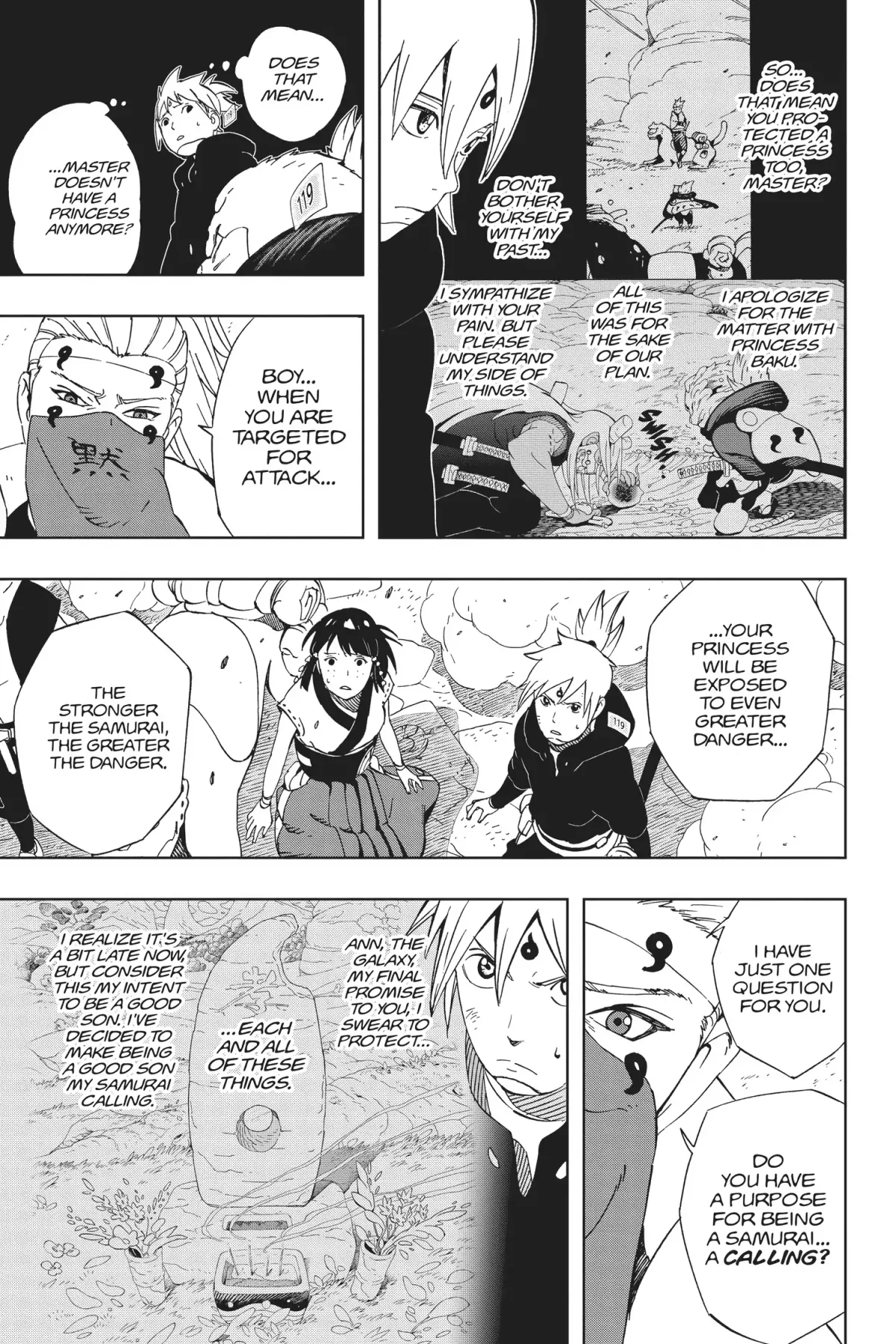 Samurai 8: The Tale Of Hachimaru Chapter 23 page 7 - 