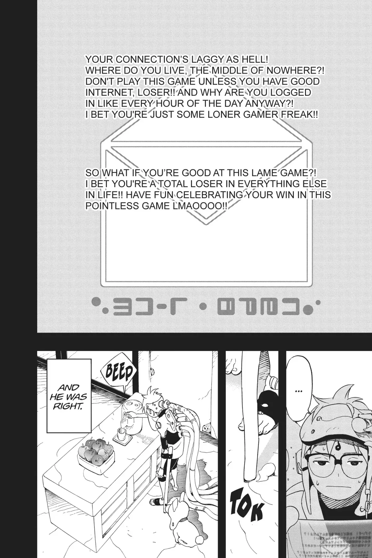 Samurai 8: The Tale Of Hachimaru Chapter 24 page 12 - 