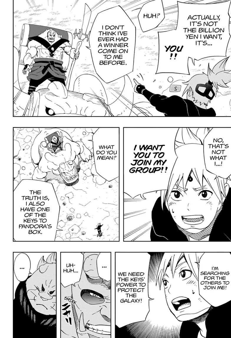 Samurai 8: The Tale Of Hachimaru Chapter 25 page 12 - 