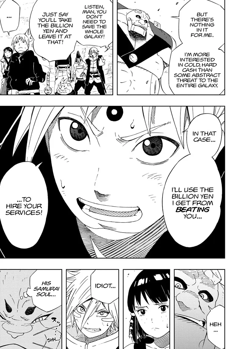 Samurai 8: The Tale Of Hachimaru Chapter 25 page 13 - 