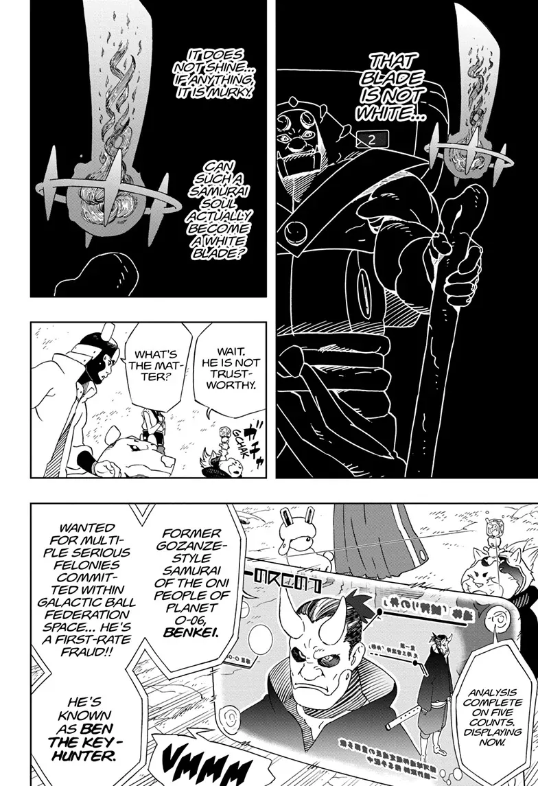 Samurai 8: The Tale Of Hachimaru Chapter 25 page 14 - 