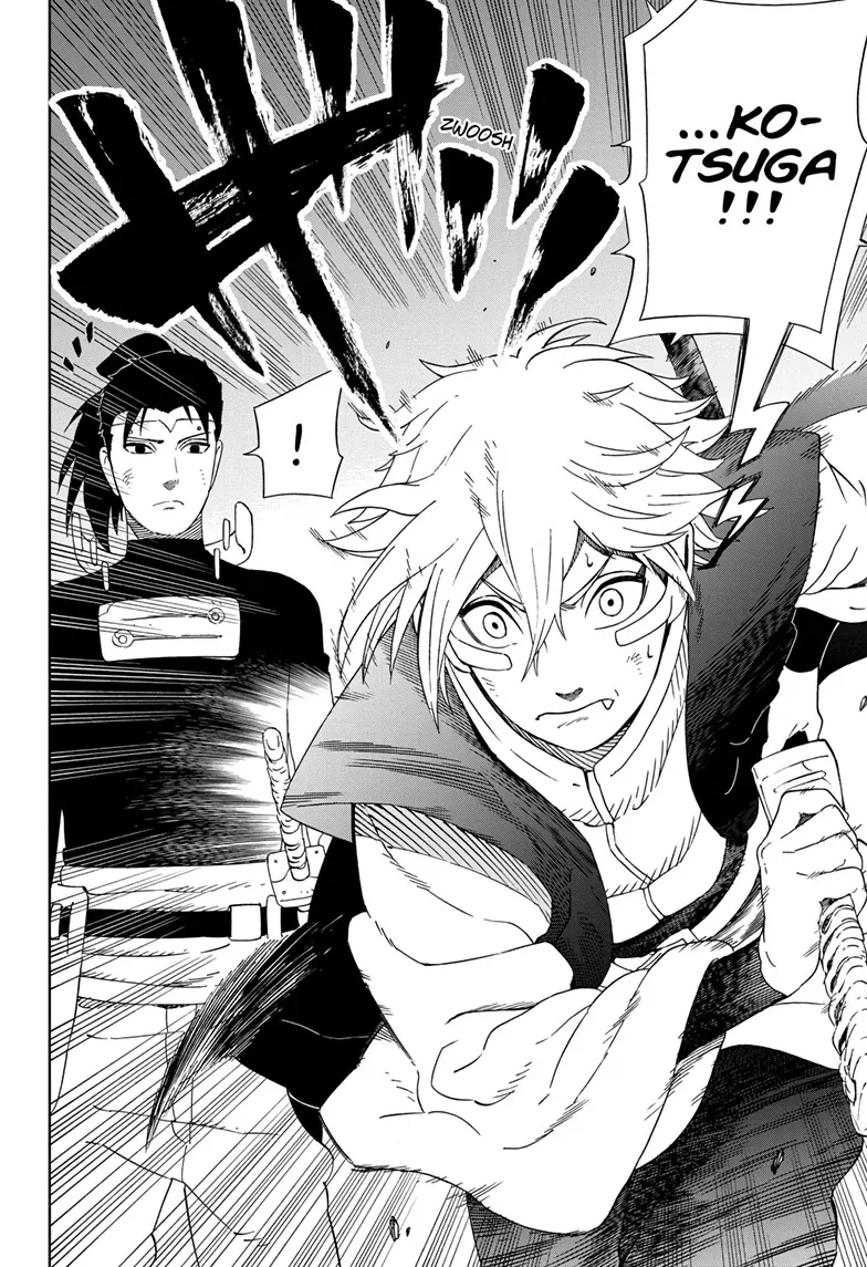 Samurai 8: The Tale Of Hachimaru Chapter 25 page 18 - 