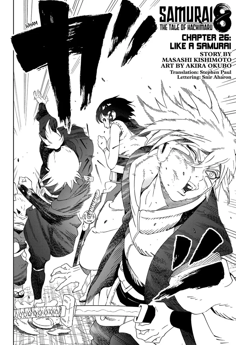 Samurai 8: The Tale Of Hachimaru Chapter 26 page 2 - 