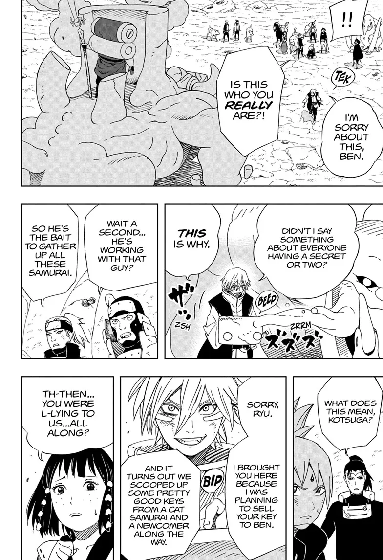 Samurai 8: The Tale Of Hachimaru Chapter 26 page 4 - 
