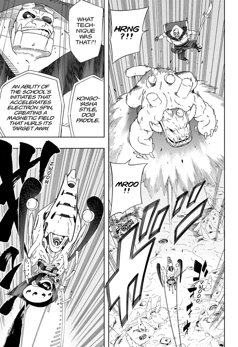 Samurai 8: The Tale Of Hachimaru Chapter 26 page 10 - 