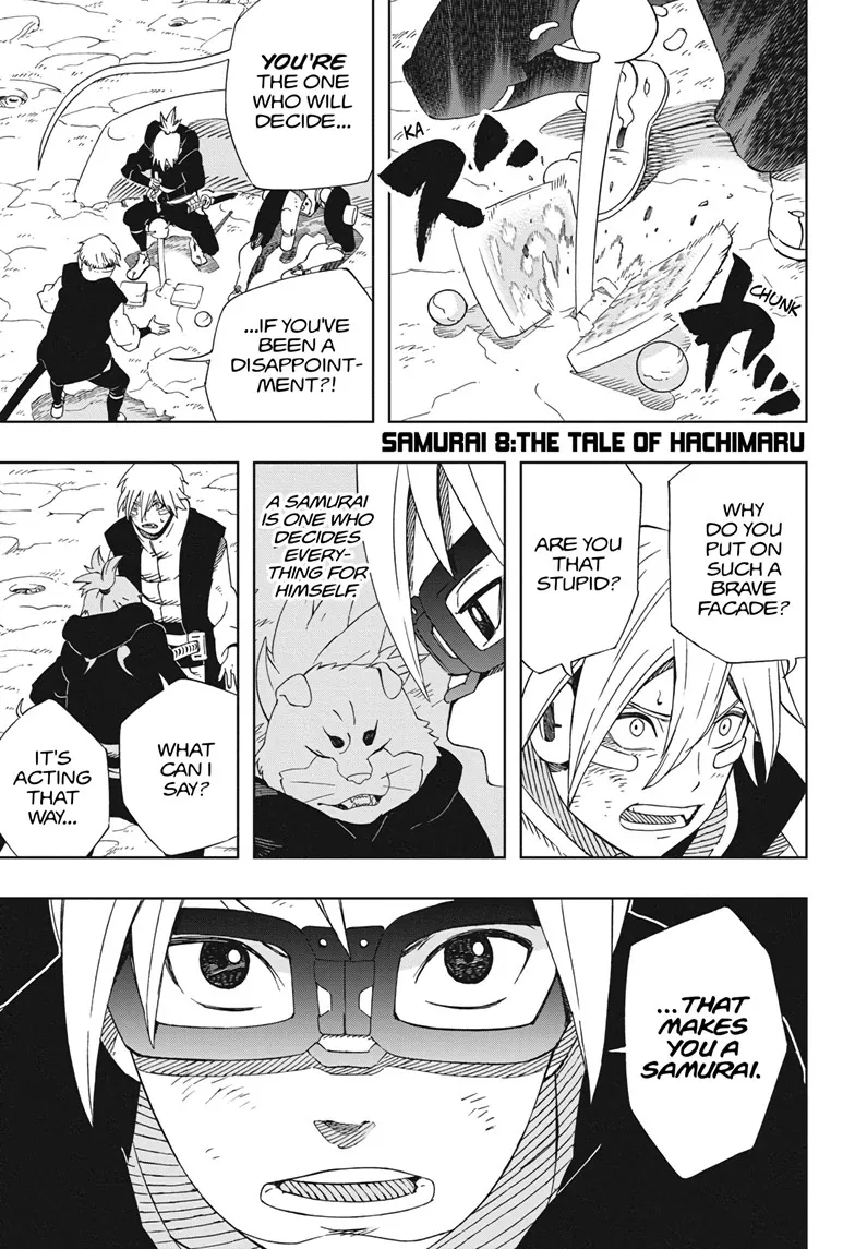 Samurai 8: The Tale Of Hachimaru Chapter 27 page 1 - 
