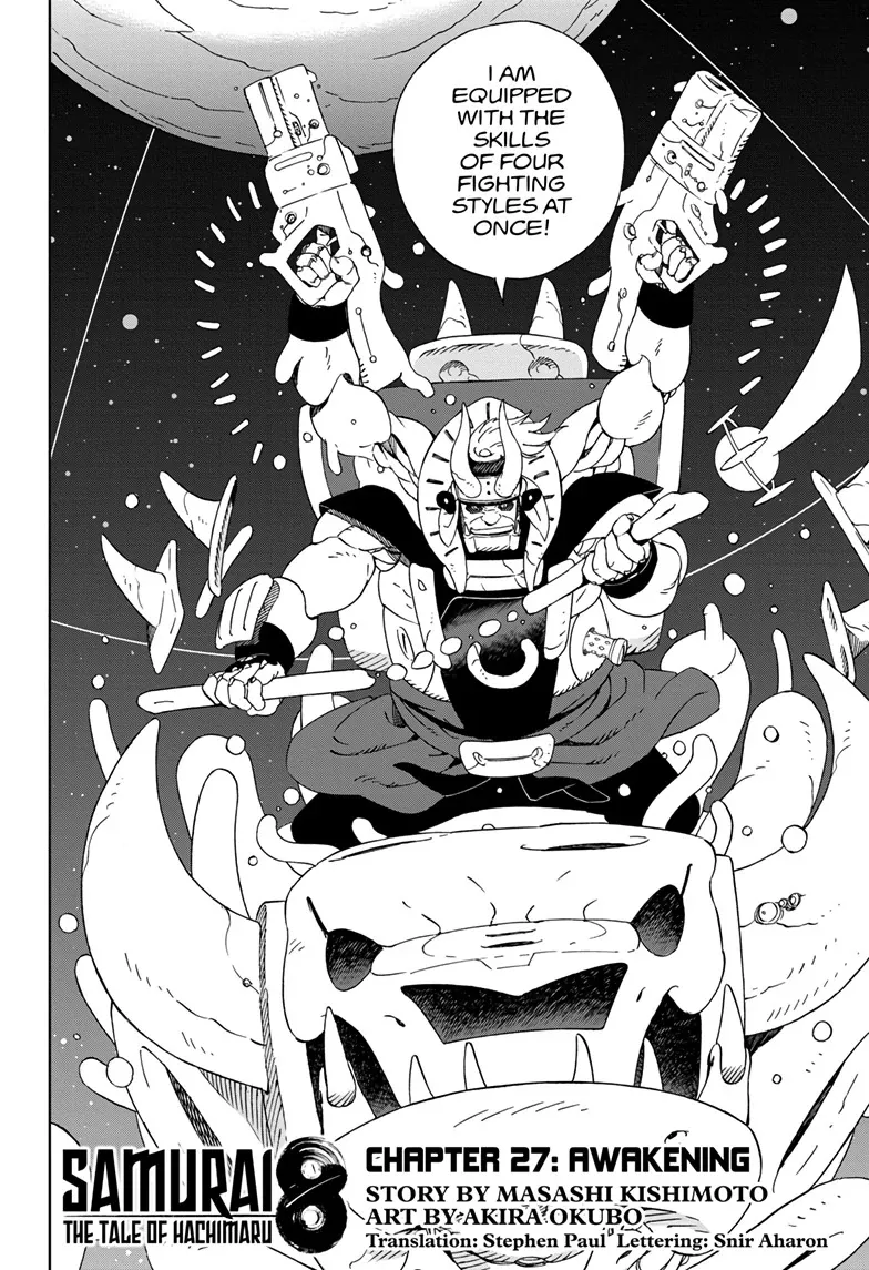 Samurai 8: The Tale Of Hachimaru Chapter 27 page 6 - 