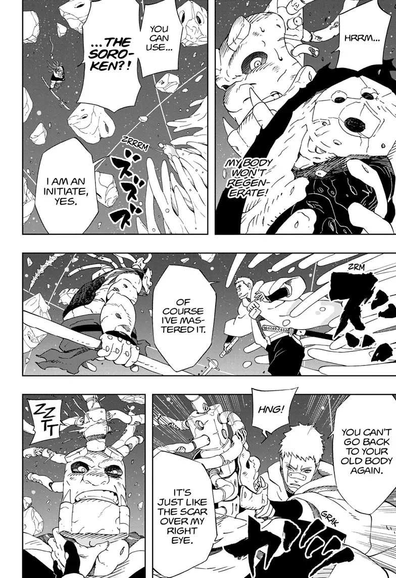 Samurai 8: The Tale Of Hachimaru Chapter 28 page 15 - 
