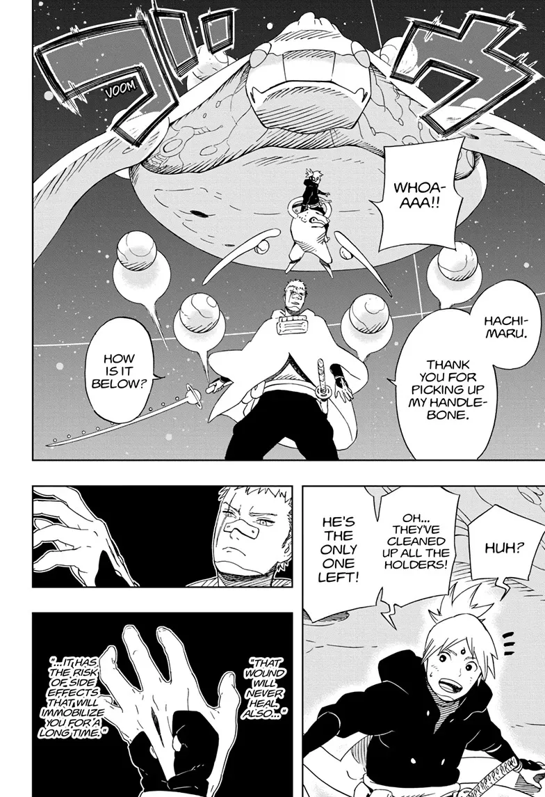 Samurai 8: The Tale Of Hachimaru Chapter 28 page 4 - 