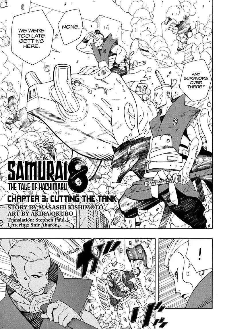 Samurai 8: The Tale Of Hachimaru Chapter 3 page 2 - 