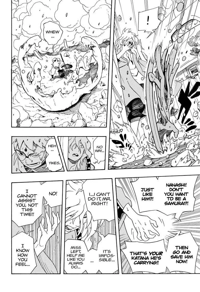 Samurai 8: The Tale Of Hachimaru Chapter 3 page 13 - 