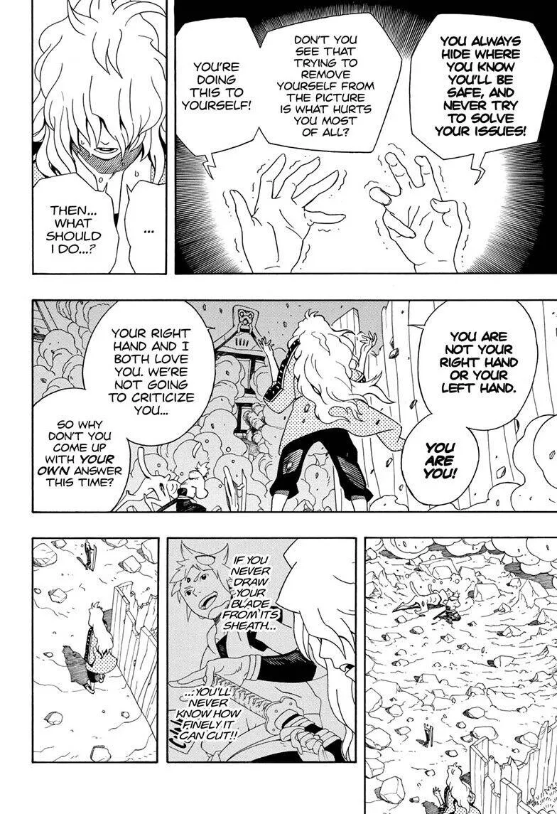 Samurai 8: The Tale Of Hachimaru Chapter 3 page 15 - 