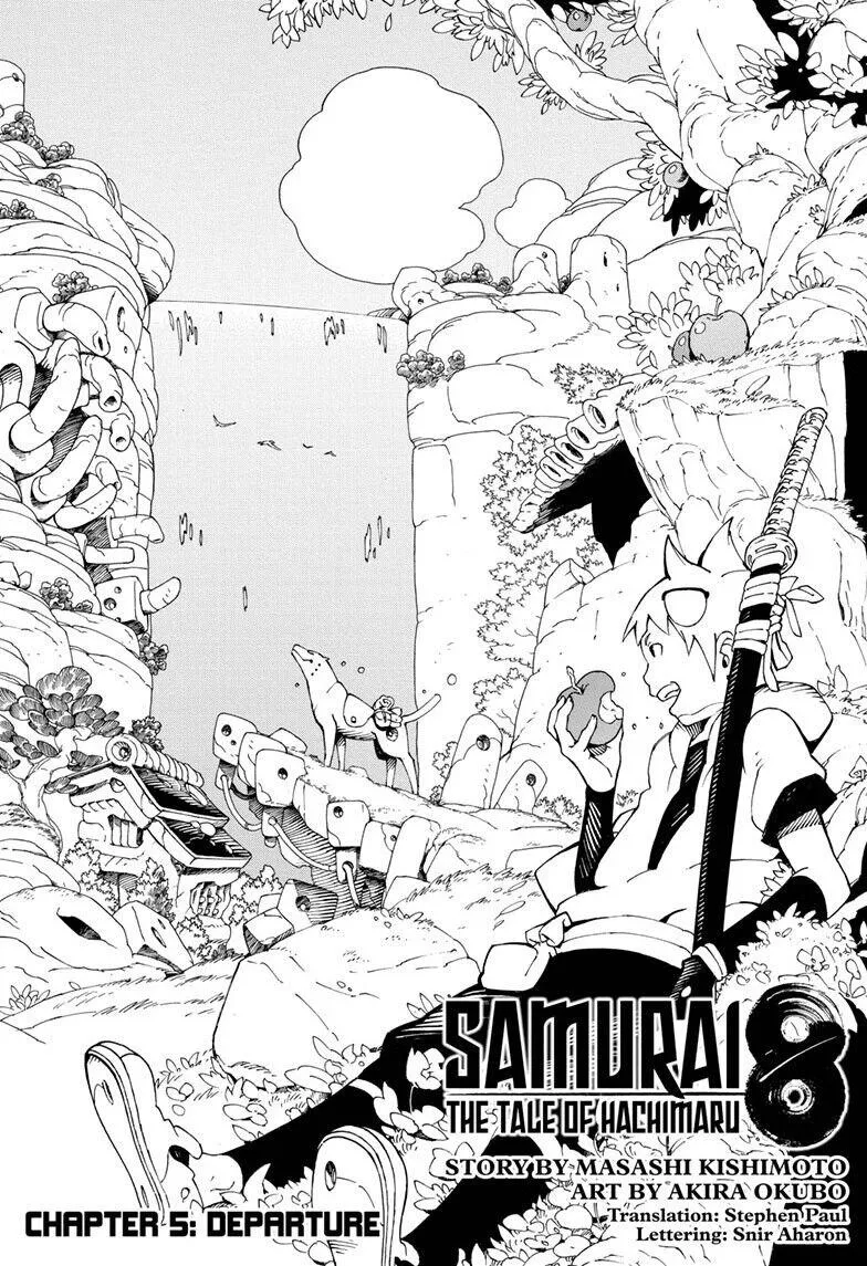 Samurai 8: The Tale Of Hachimaru Chapter 5 page 2 - 