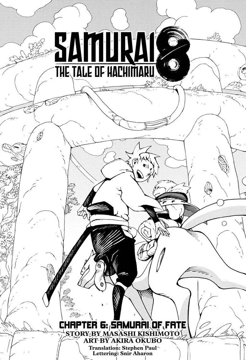 Samurai 8: The Tale Of Hachimaru Chapter 6 page 2 - 