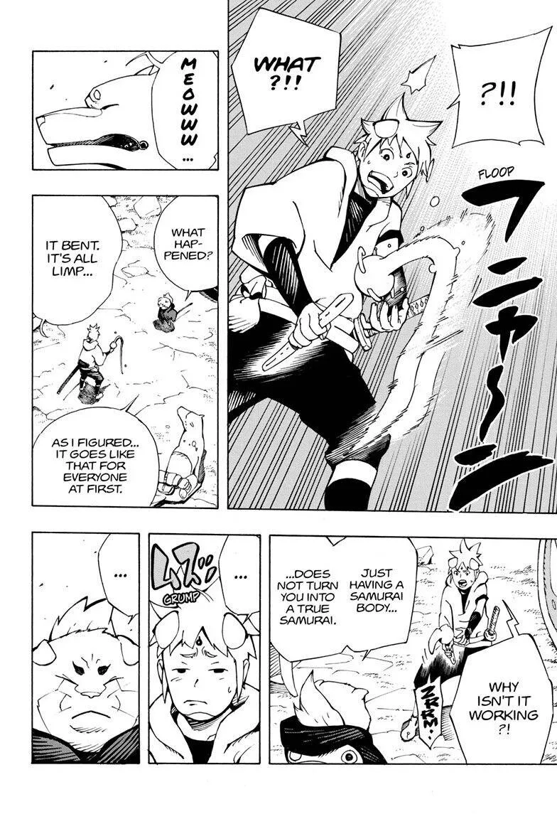 Samurai 8: The Tale Of Hachimaru Chapter 6 page 11 - 