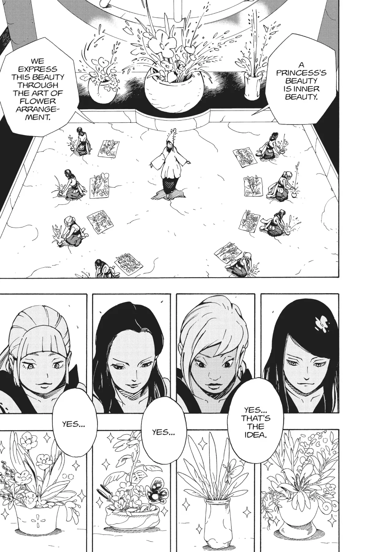 Samurai 8: The Tale Of Hachimaru Chapter 7 page 15 - 