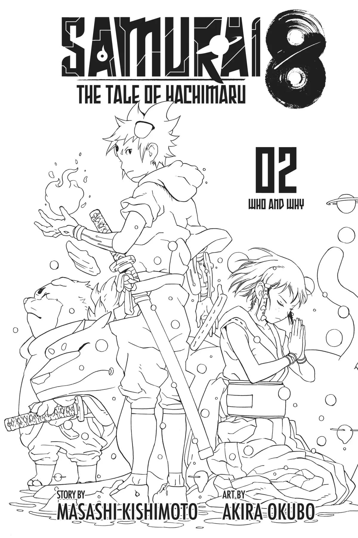 Samurai 8: The Tale Of Hachimaru Chapter 7 page 4 - 