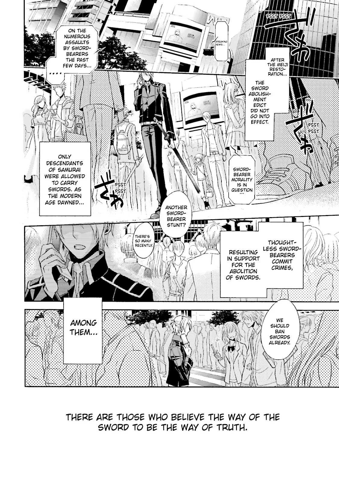 Samurai Drive Chapter 0 page 2 - 