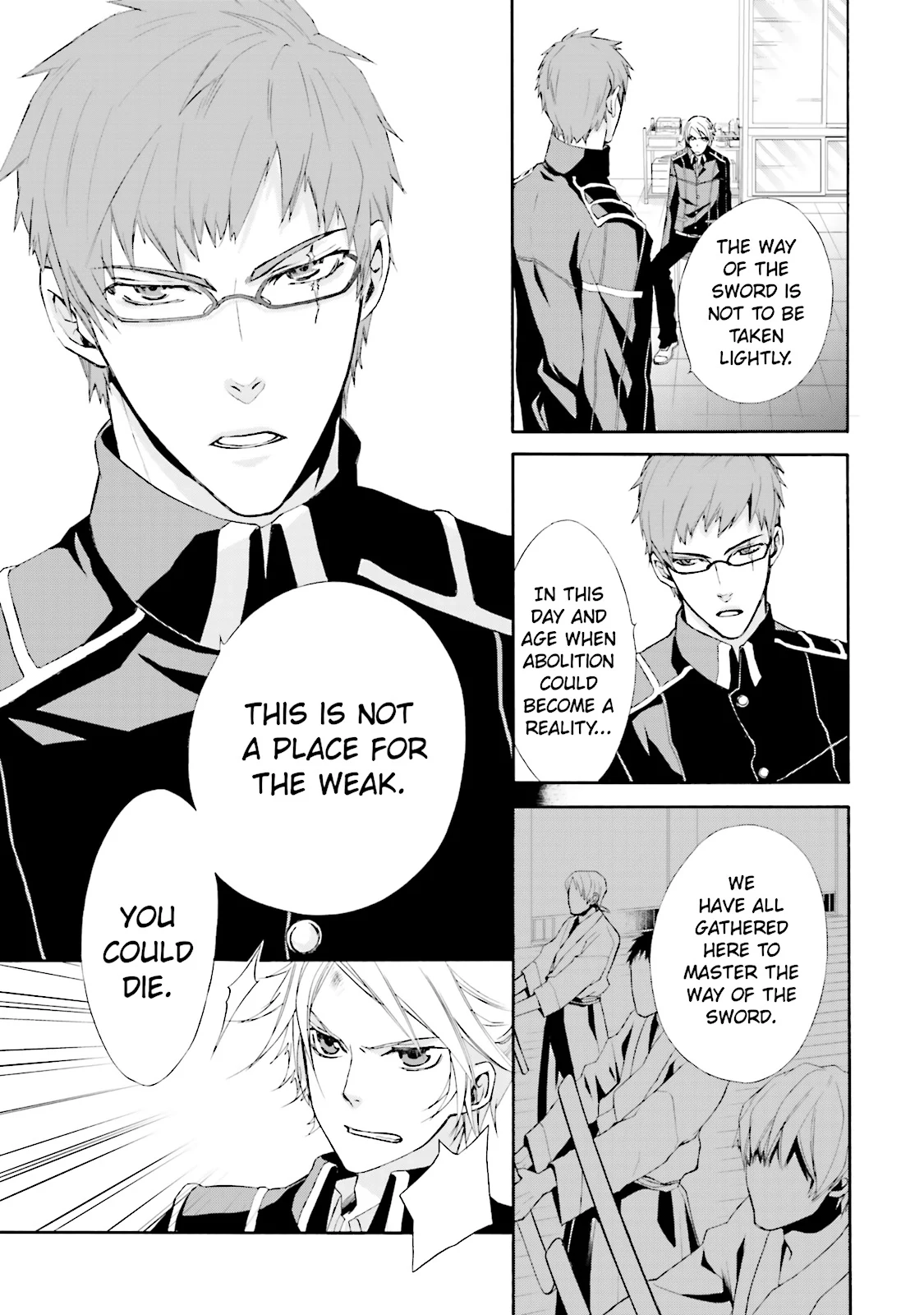 Samurai Drive Chapter 0 page 13 - 