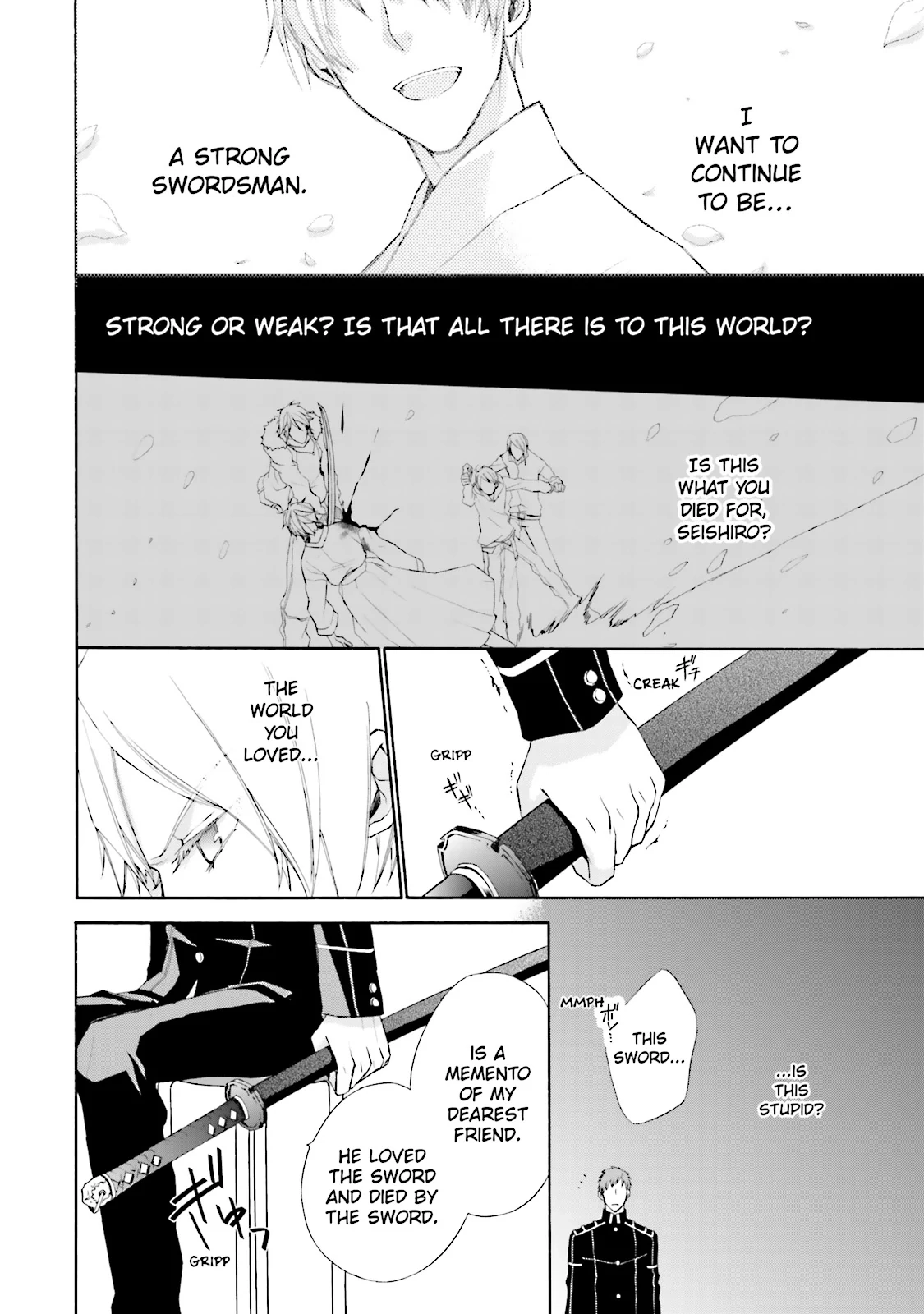 Samurai Drive Chapter 0 page 14 - 