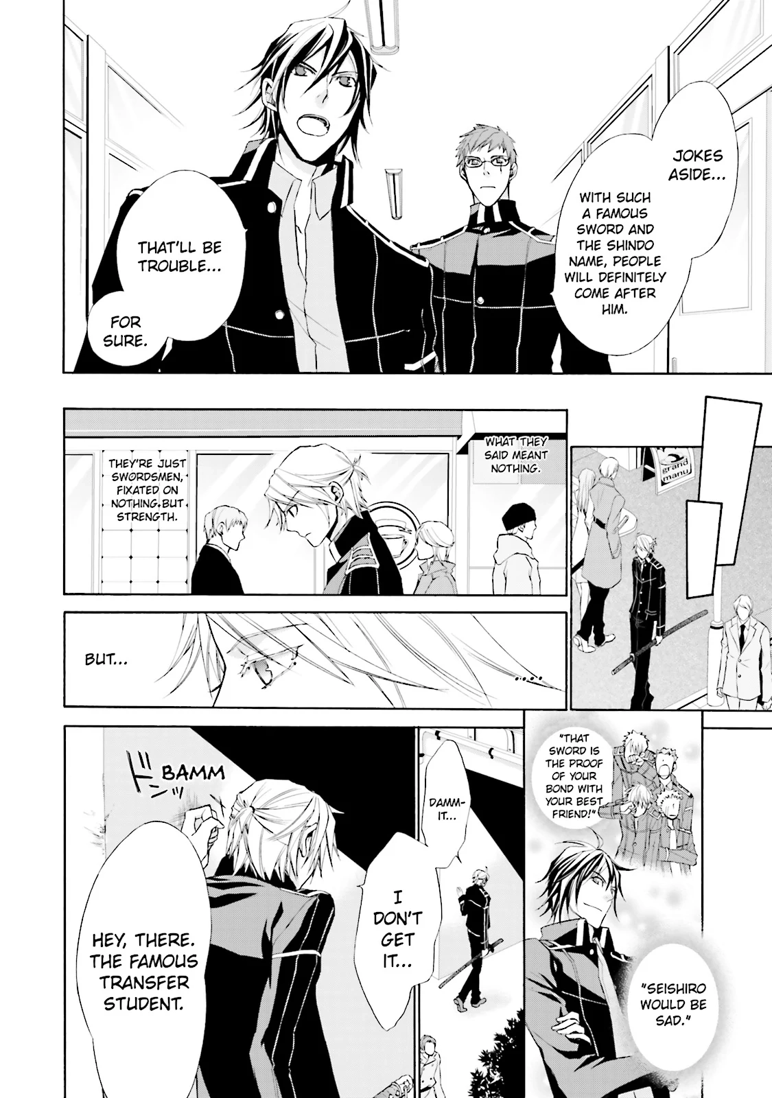 Samurai Drive Chapter 0 page 20 - 