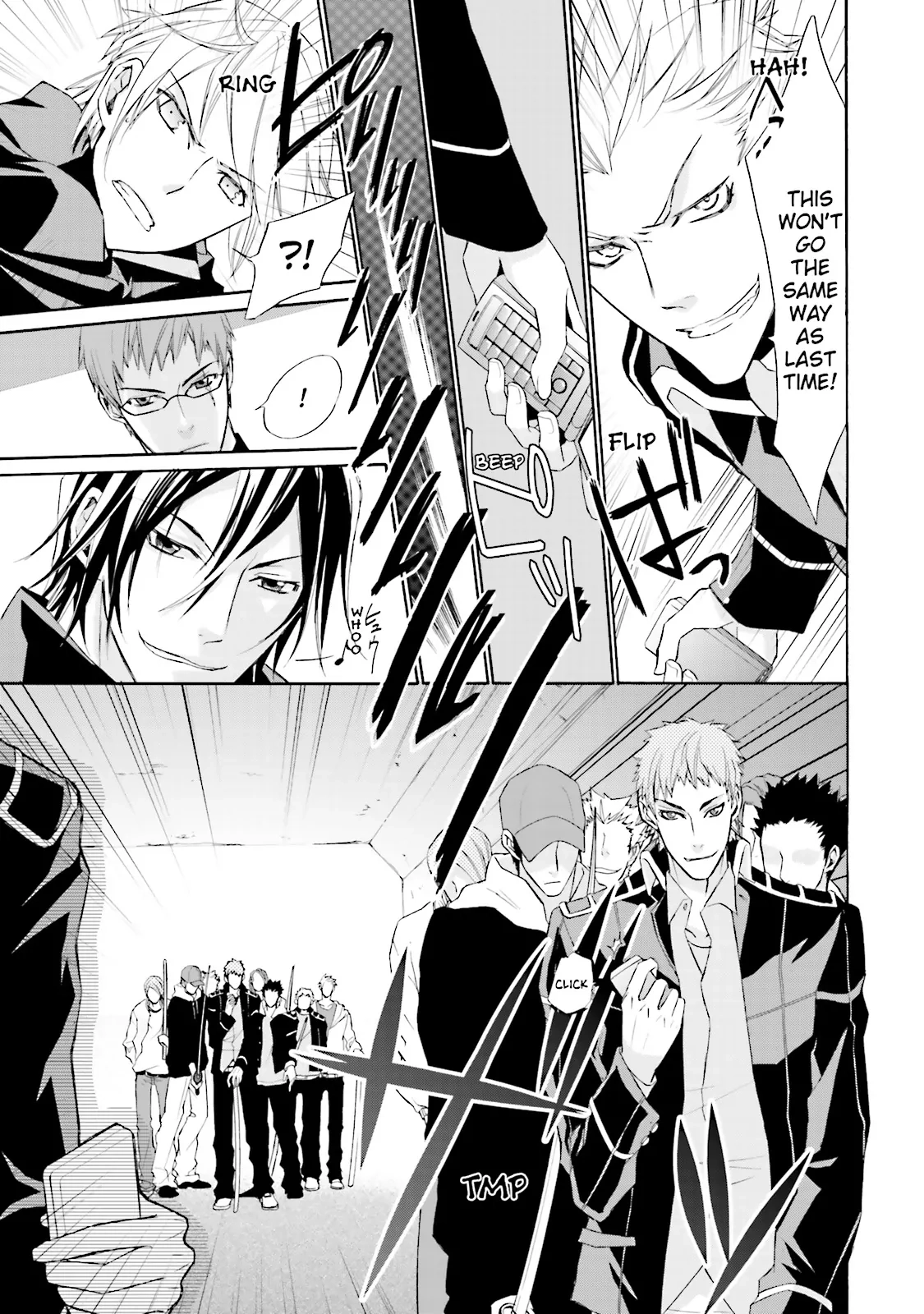 Samurai Drive Chapter 0 page 23 - 