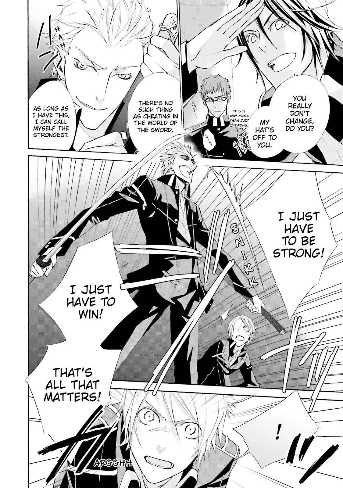 Samurai Drive Chapter 0 page 24 - 