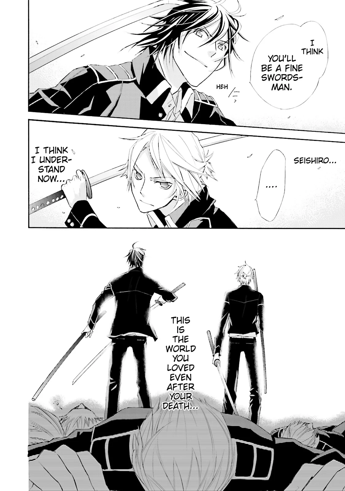 Samurai Drive Chapter 0 page 32 - 