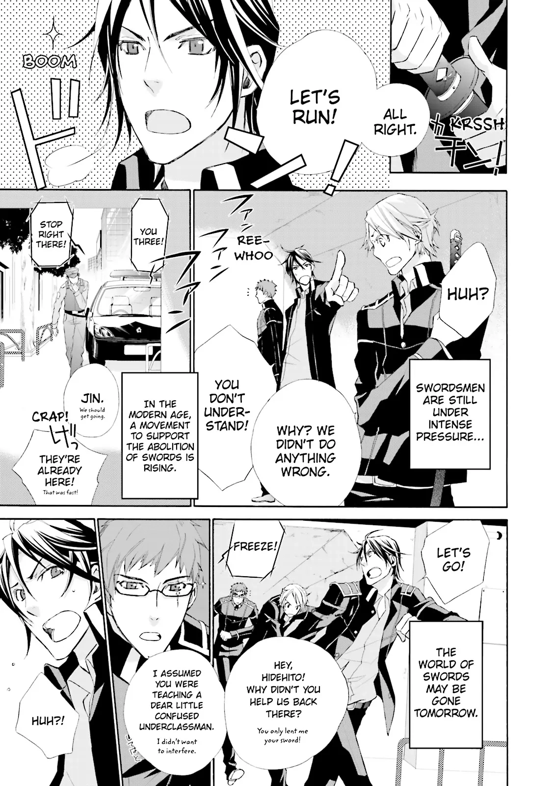 Samurai Drive Chapter 0 page 33 - 