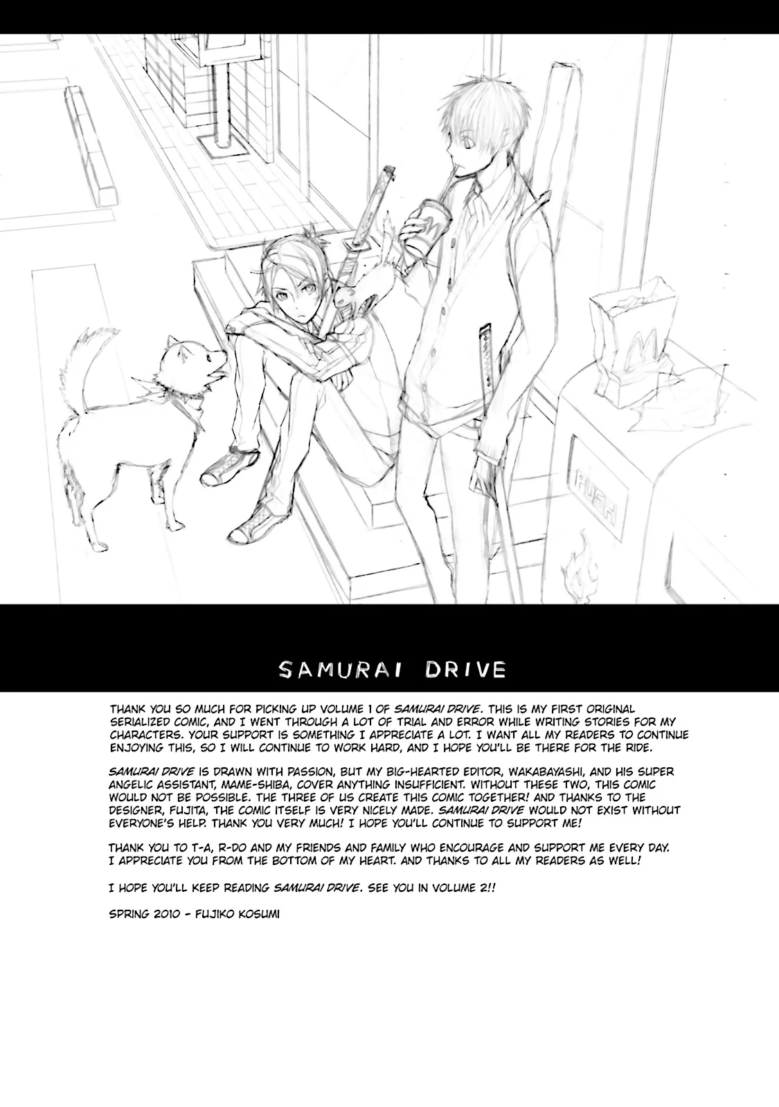 Samurai Drive Chapter 0 page 35 - 