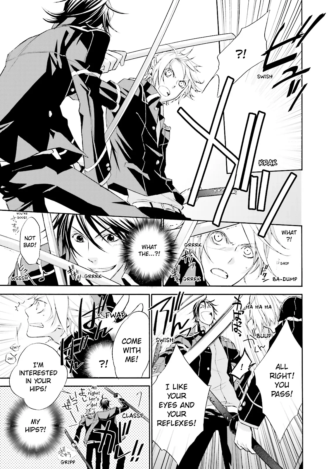 Samurai Drive Chapter 0 page 7 - 