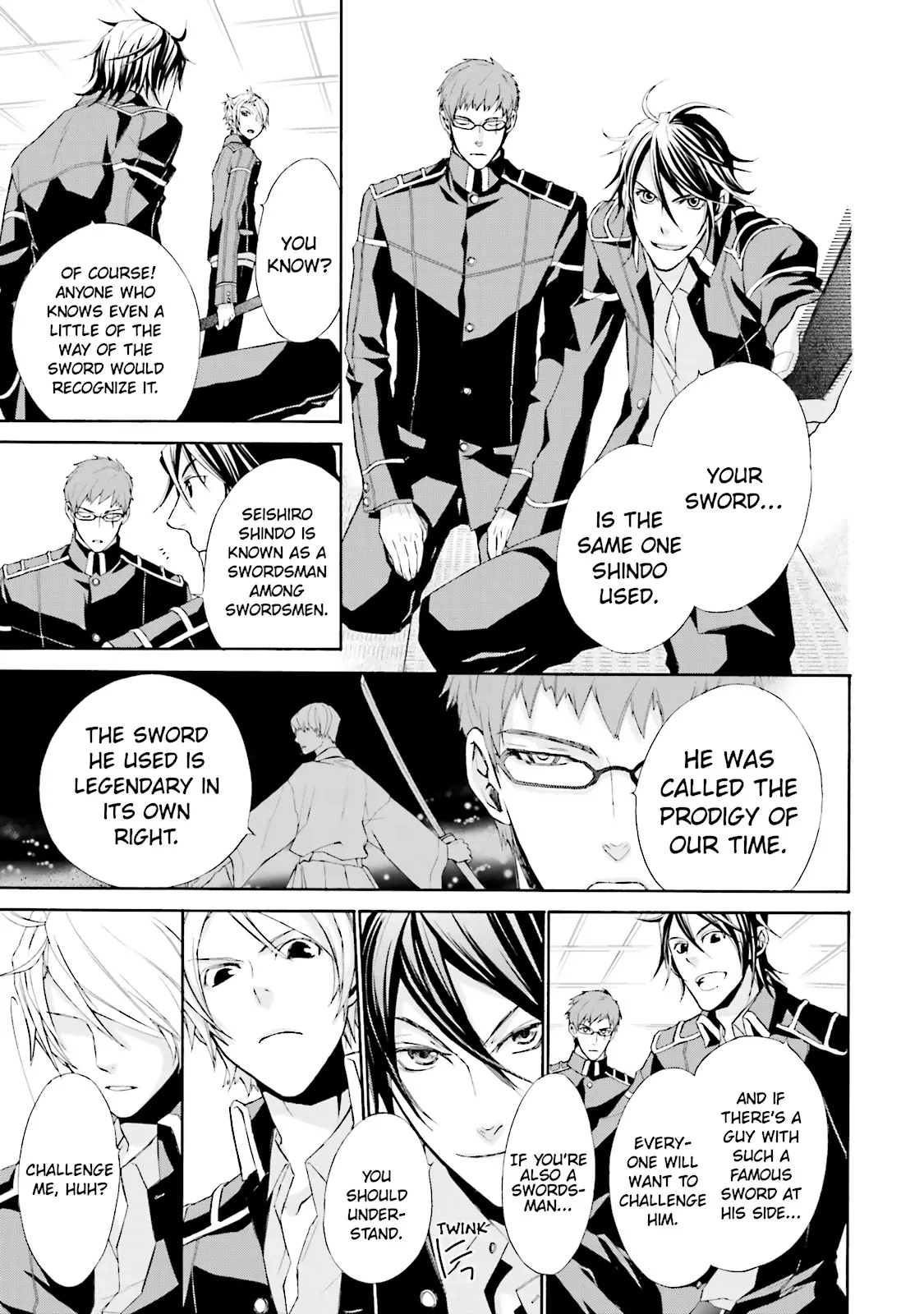 Samurai Drive Chapter 0 page 9 - 