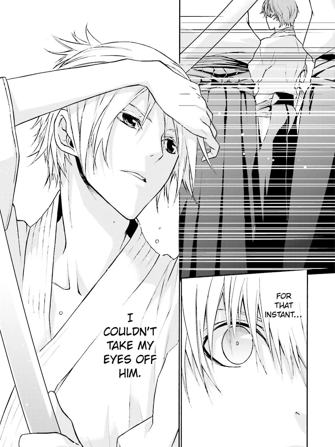 Samurai Drive Chapter 1 page 11 - 