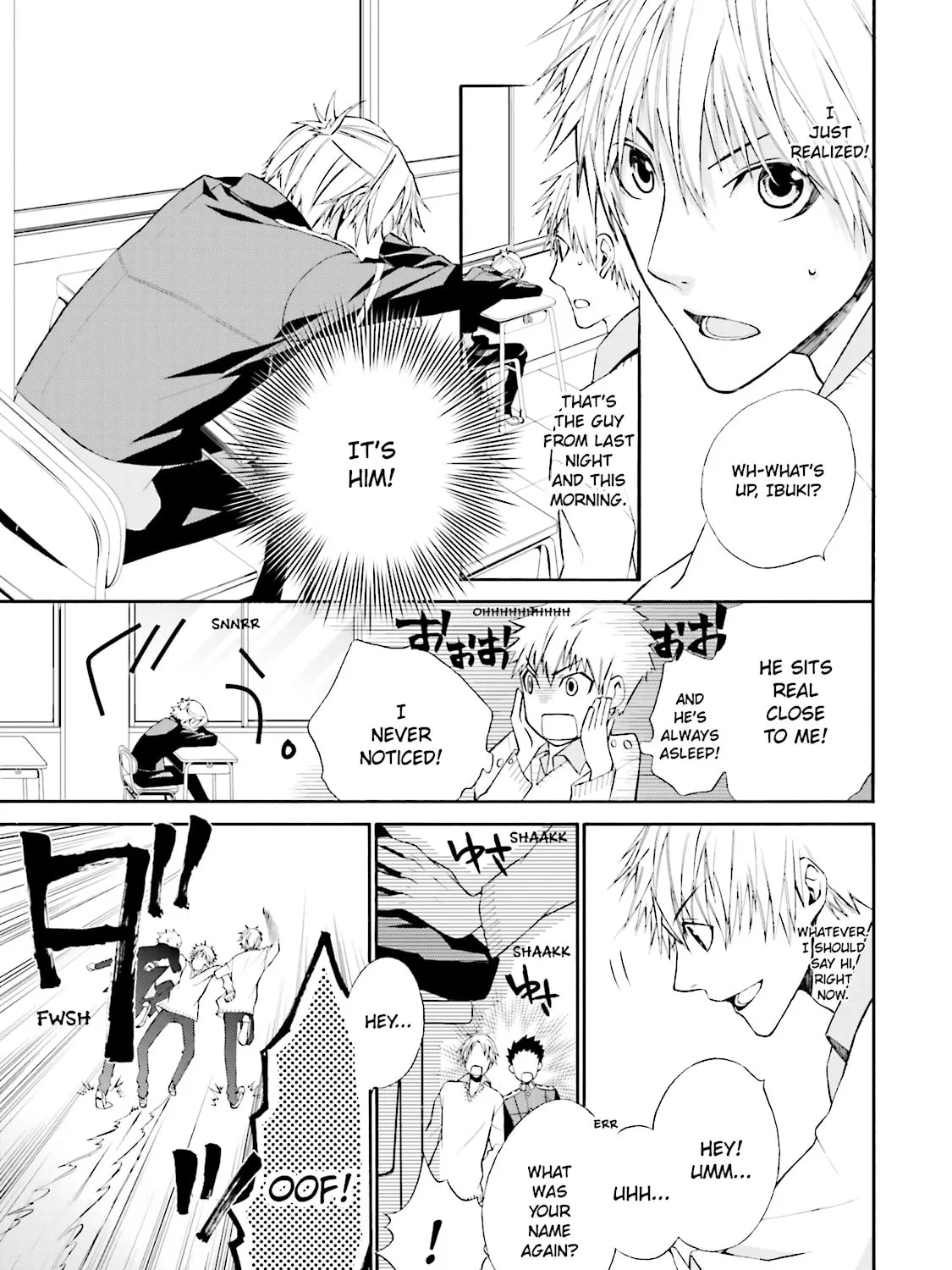 Samurai Drive Chapter 1 page 15 - 
