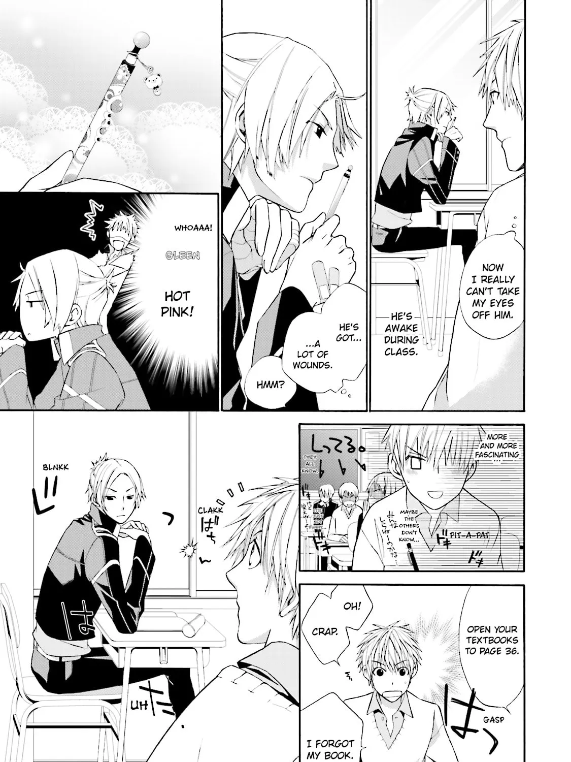 Samurai Drive Chapter 1 page 19 - 