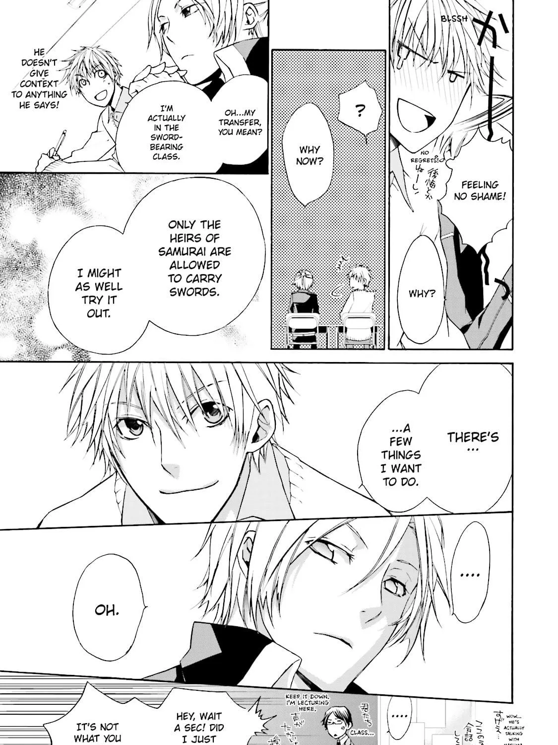 Samurai Drive Chapter 1 page 23 - 