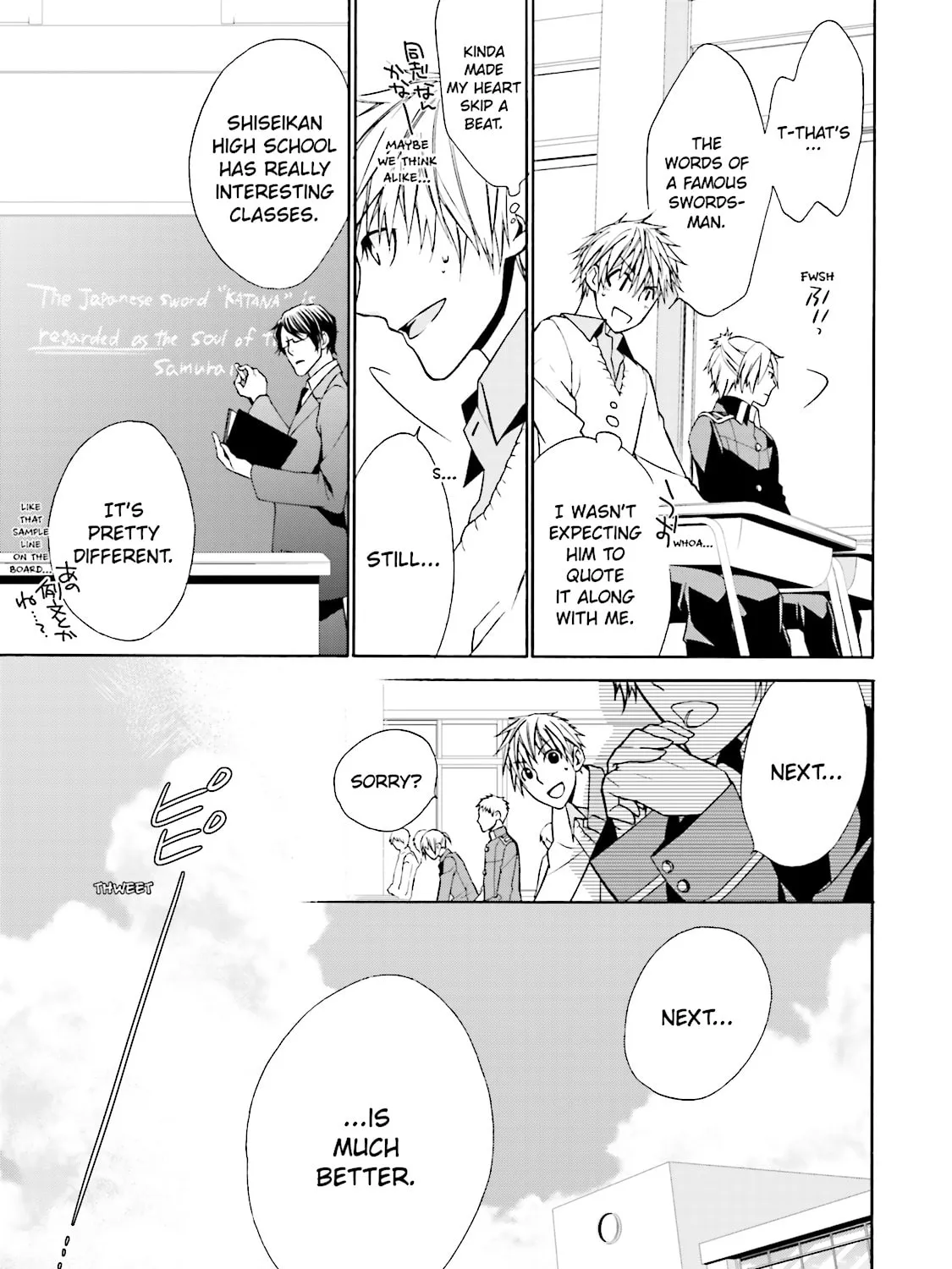 Samurai Drive Chapter 1 page 27 - 